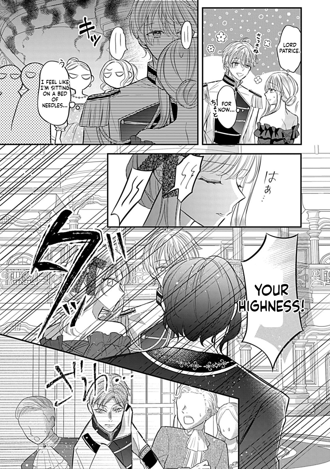 I Can't Escape the Overly Pushy Prince, but I'm Happy Chapter 2 Page 27