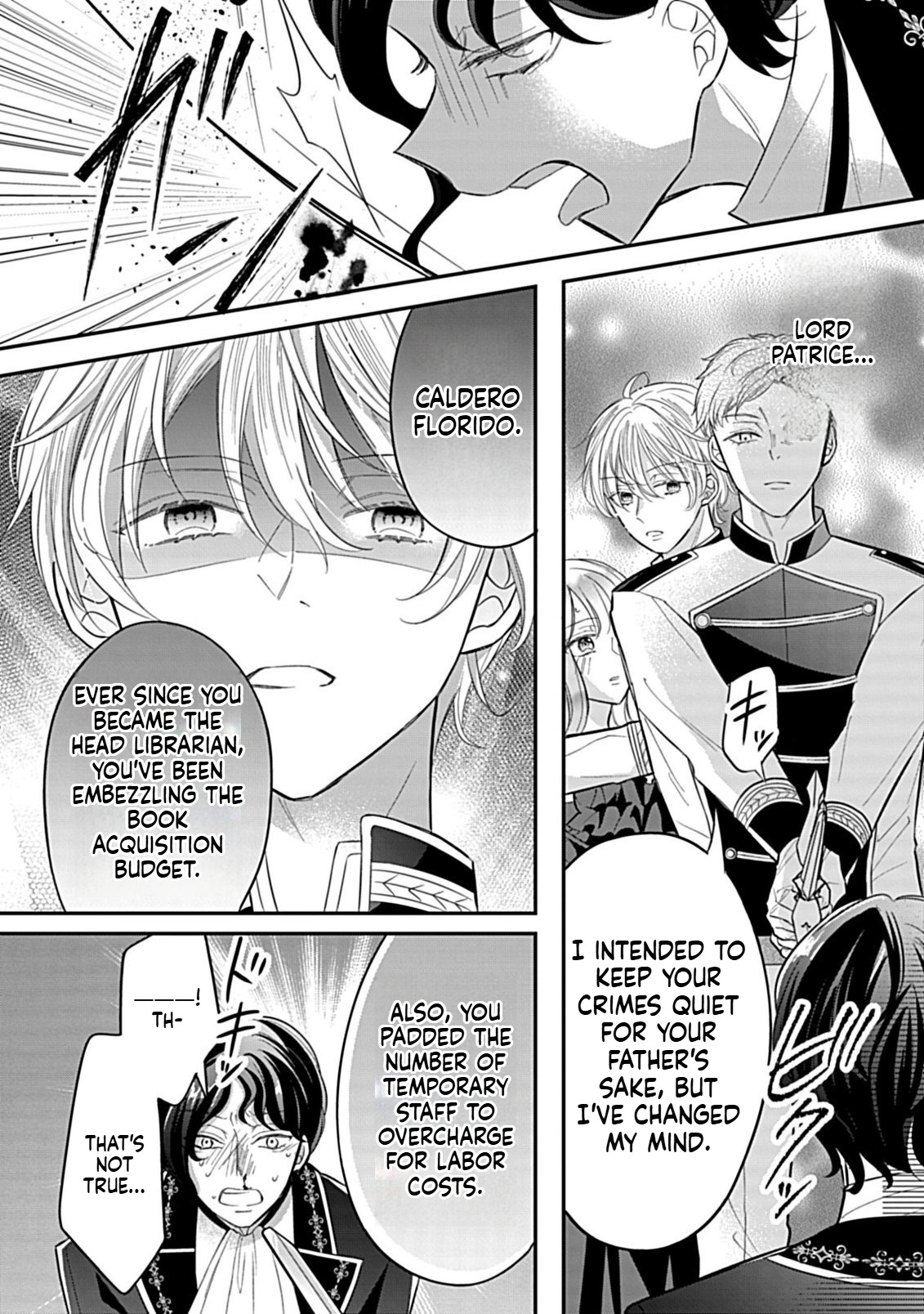 I Can't Escape the Overly Pushy Prince, but I'm Happy Chapter 2 Page 31