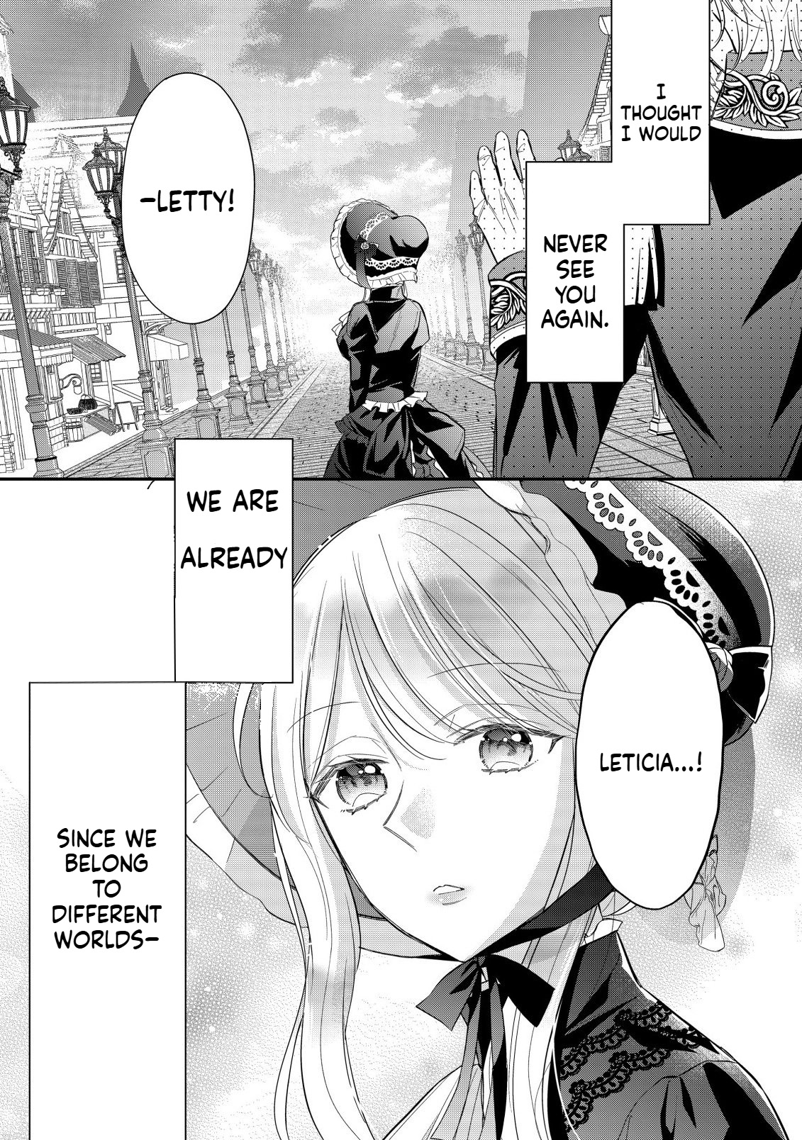 I Can't Escape the Overly Pushy Prince, but I'm Happy Chapter 1 Page 2