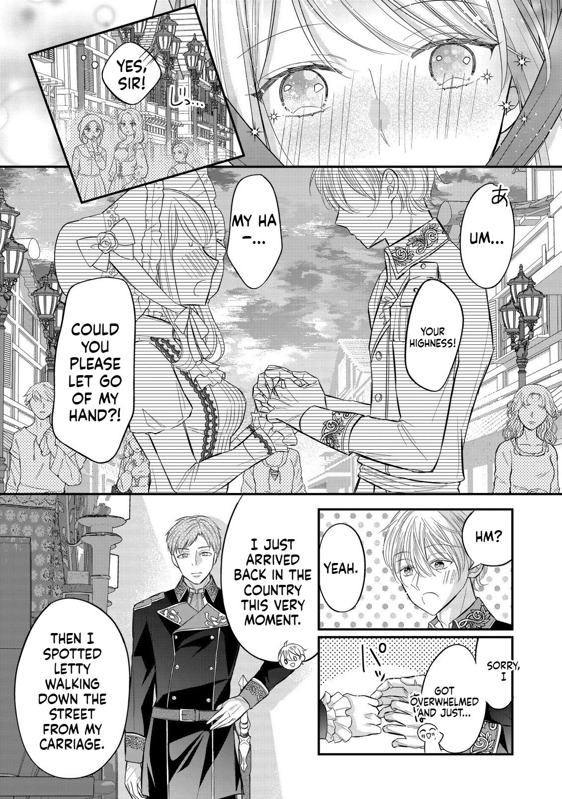 I Can't Escape the Overly Pushy Prince, but I'm Happy Chapter 1 Page 8