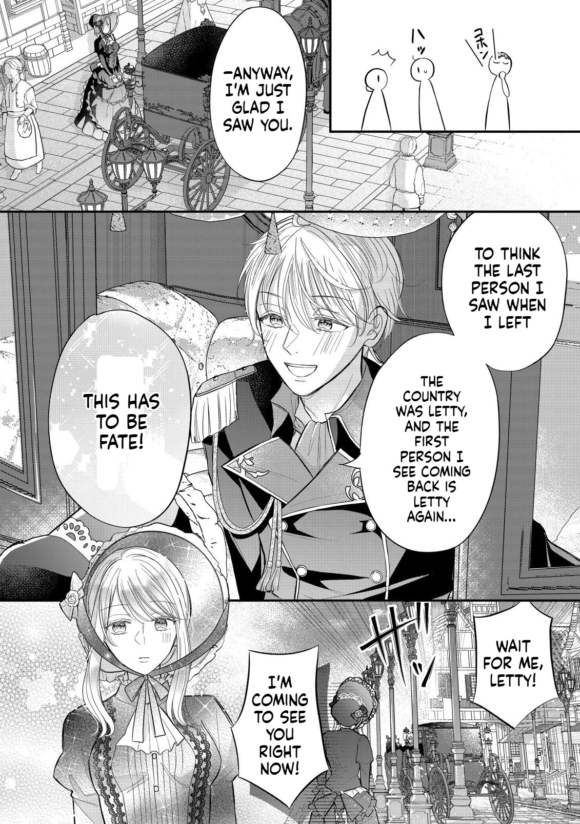 I Can't Escape the Overly Pushy Prince, but I'm Happy Chapter 1 Page 11