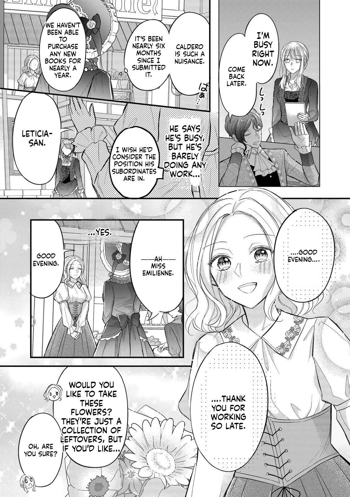 I Can't Escape the Overly Pushy Prince, but I'm Happy Chapter 1 Page 16