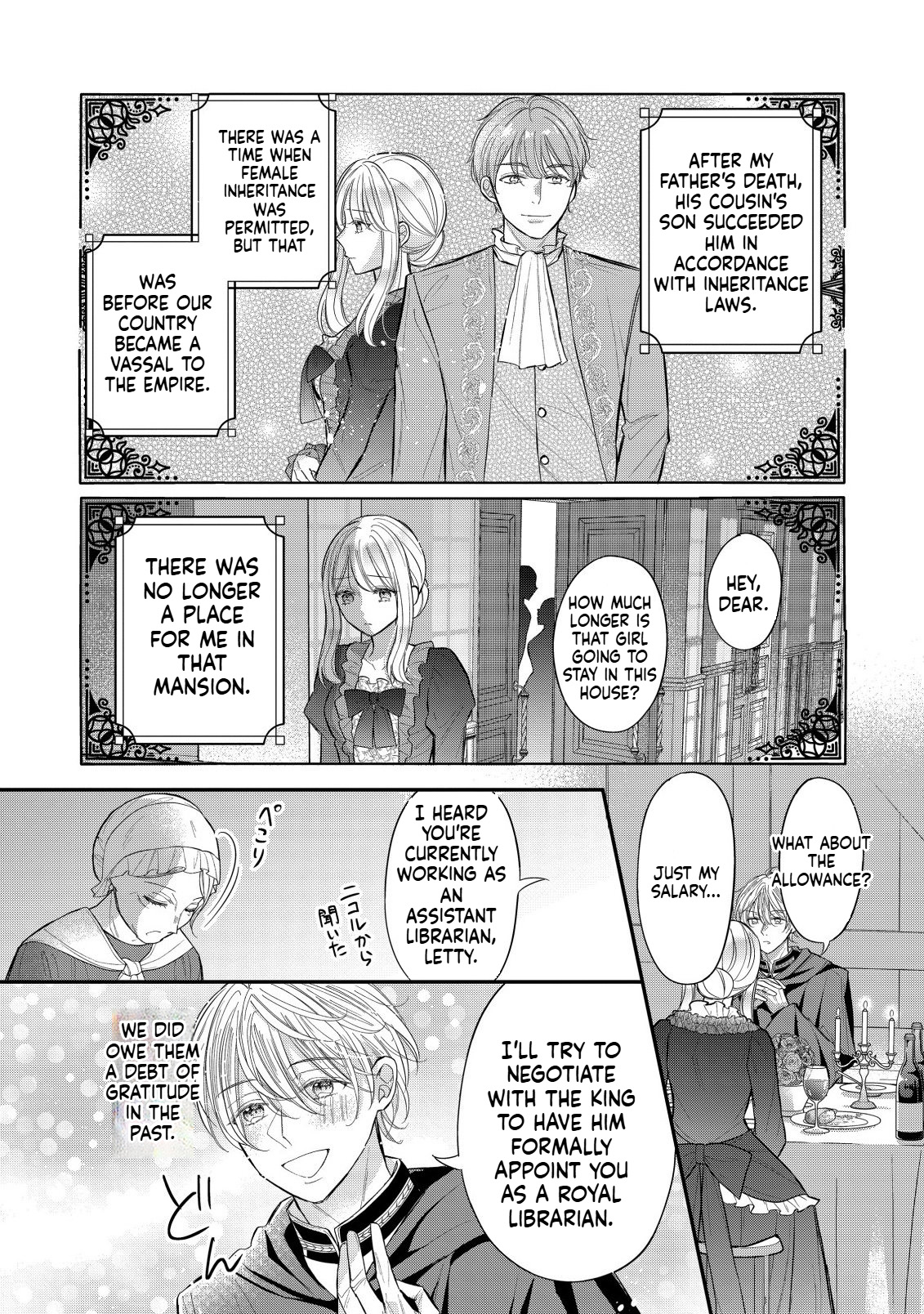 I Can't Escape the Overly Pushy Prince, but I'm Happy Chapter 1 Page 21