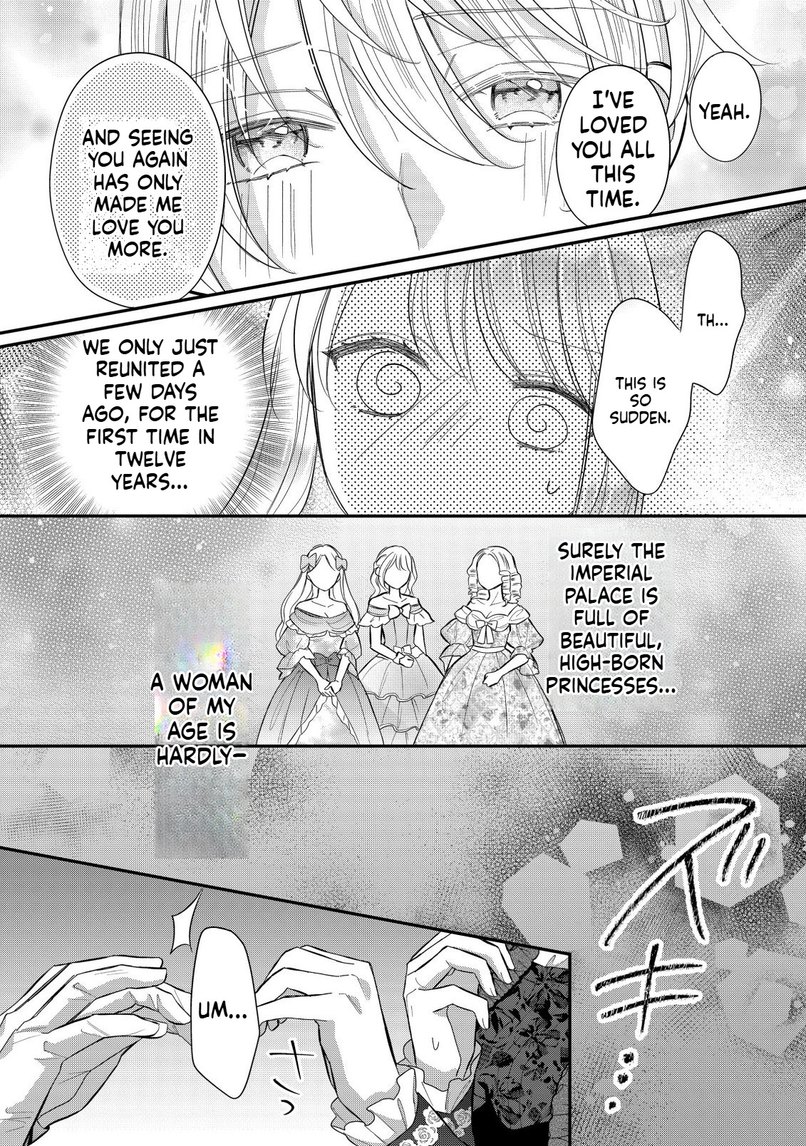 I Can't Escape the Overly Pushy Prince, but I'm Happy Chapter 1 Page 25