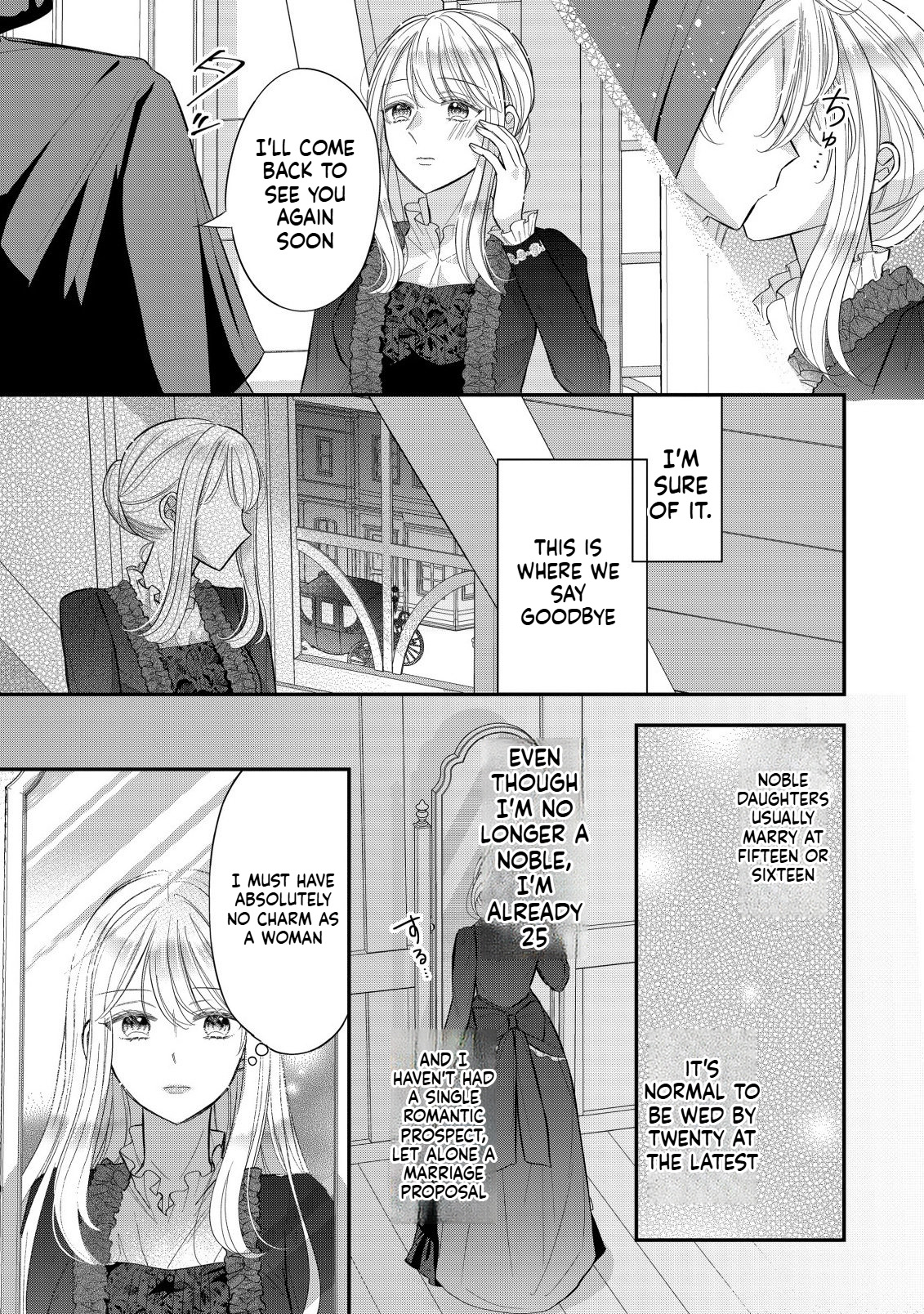 I Can't Escape the Overly Pushy Prince, but I'm Happy Chapter 1 Page 27