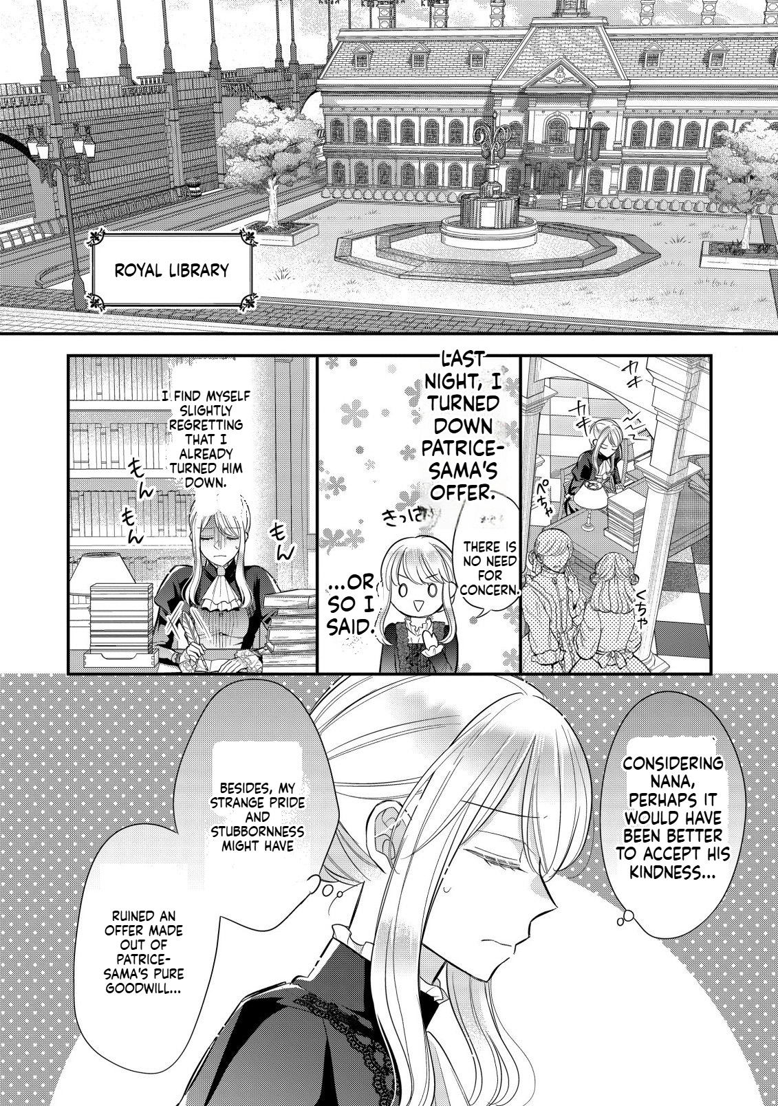 I Can't Escape the Overly Pushy Prince, but I'm Happy Chapter 1 Page 29