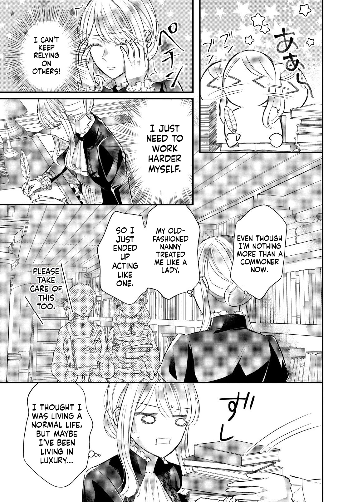 I Can't Escape the Overly Pushy Prince, but I'm Happy Chapter 1 Page 30