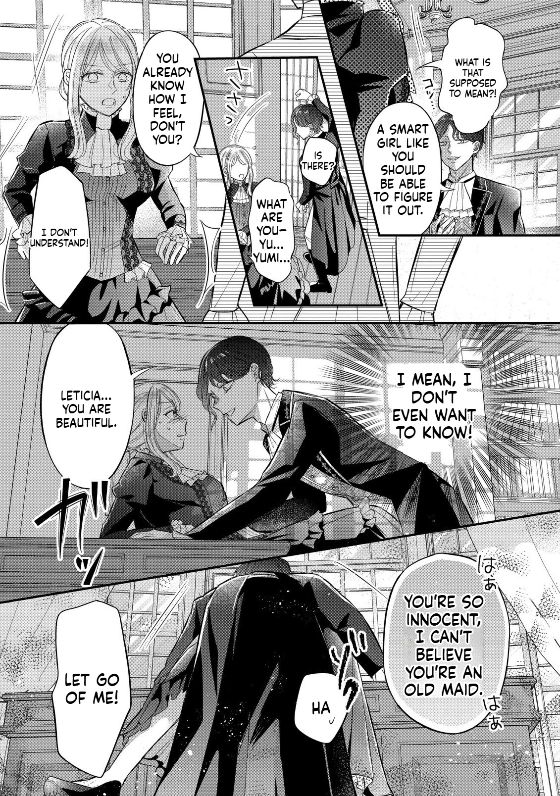 I Can't Escape the Overly Pushy Prince, but I'm Happy Chapter 1 Page 34
