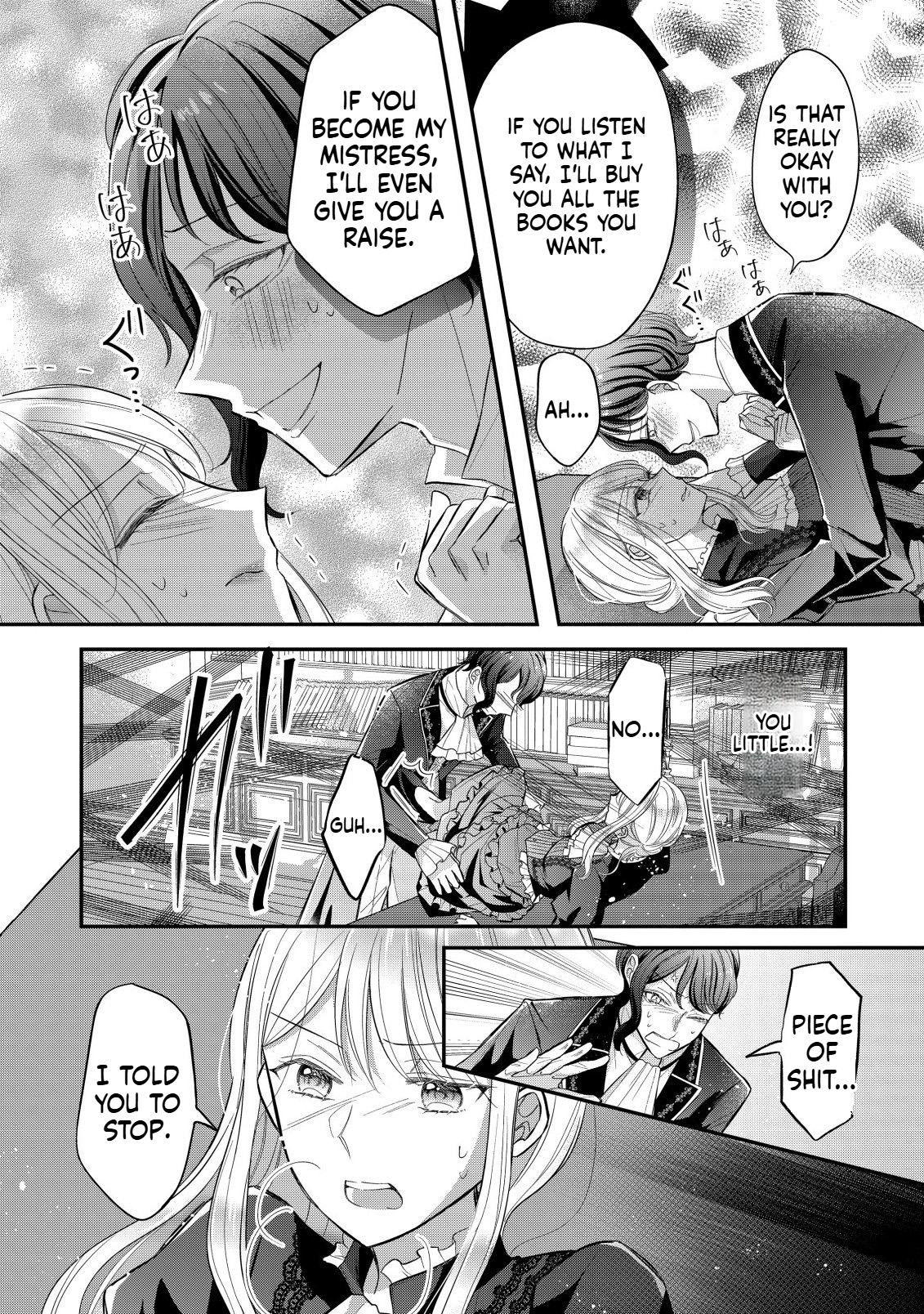 I Can't Escape the Overly Pushy Prince, but I'm Happy Chapter 1 Page 35