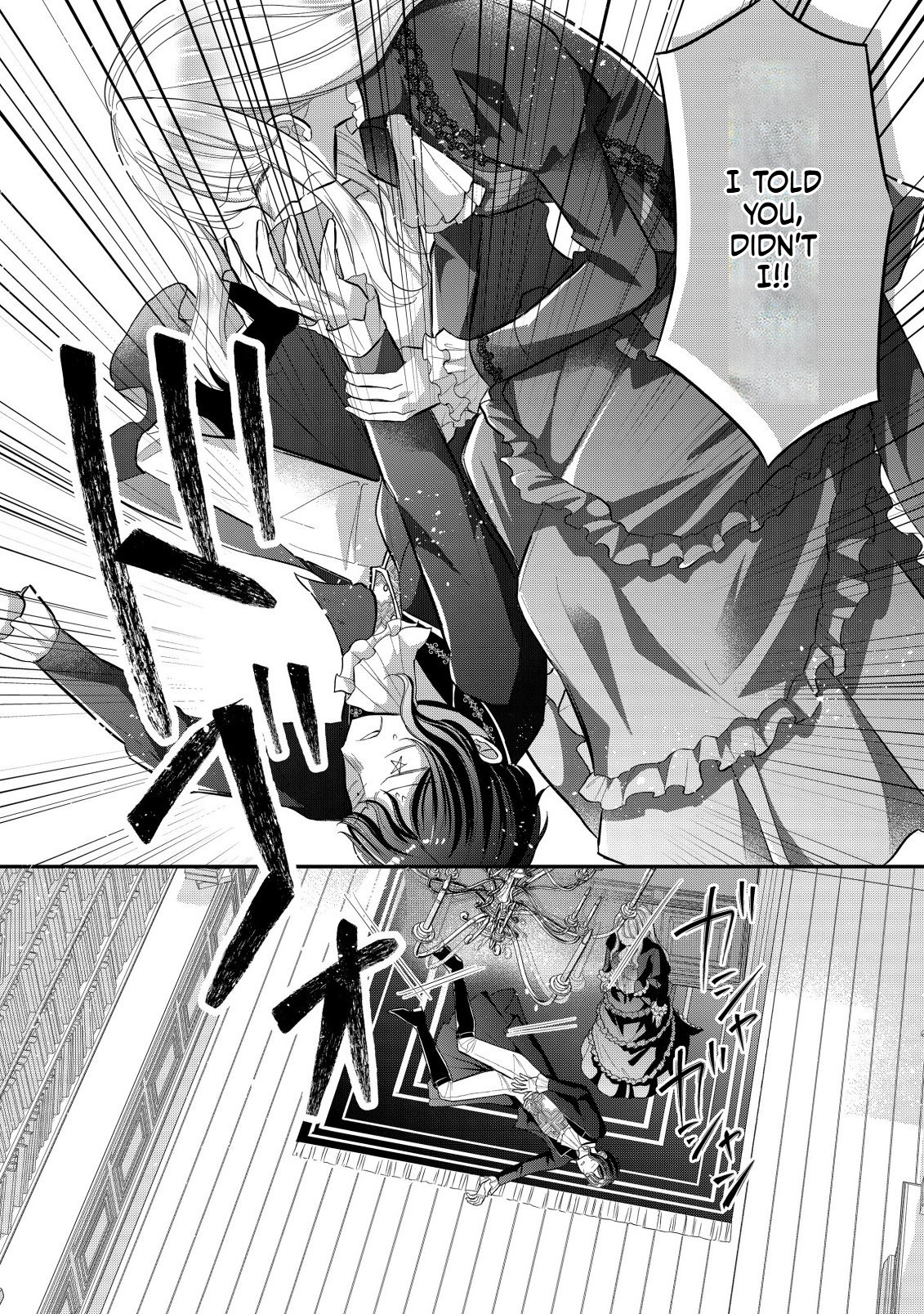 I Can't Escape the Overly Pushy Prince, but I'm Happy Chapter 1 Page 36