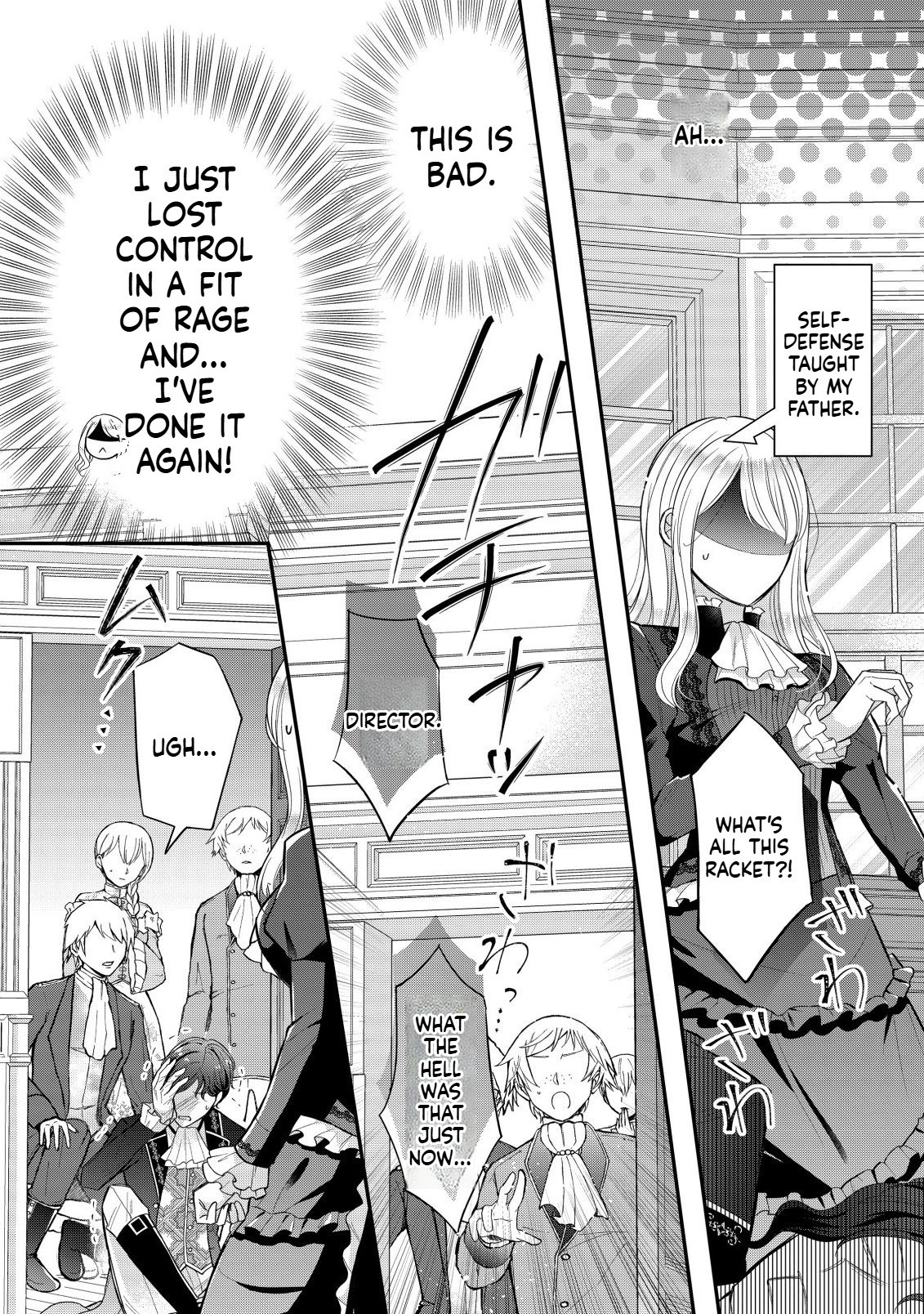I Can't Escape the Overly Pushy Prince, but I'm Happy Chapter 1 Page 37