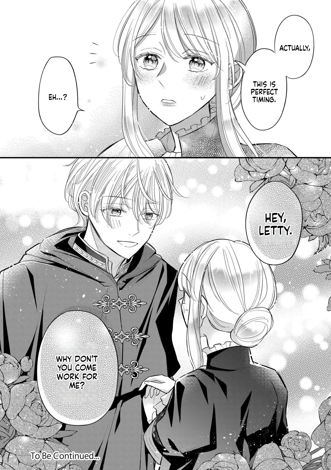 I Can't Escape the Overly Pushy Prince, but I'm Happy Chapter 1 Page 41