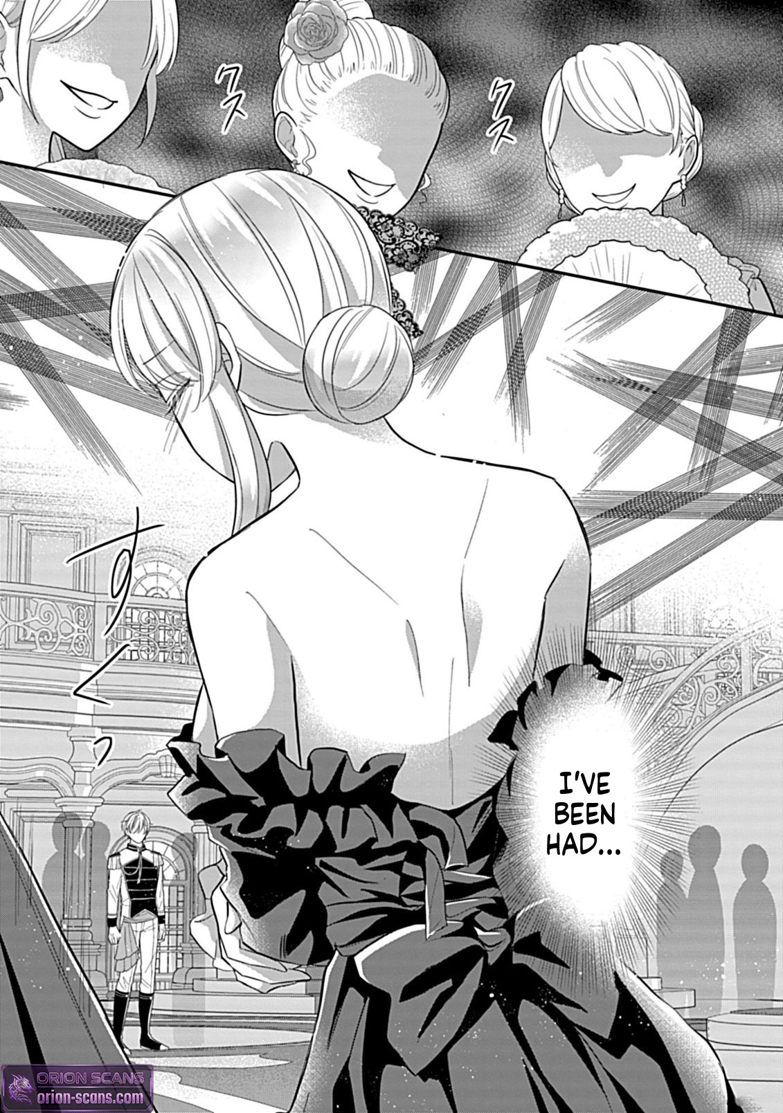 I Can't Escape the Overly Pushy Prince, but I'm Happy Chapter 3 Page 1