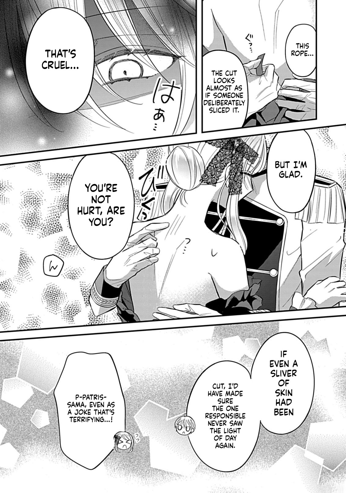 I Can't Escape the Overly Pushy Prince, but I'm Happy Chapter 3 Page 4