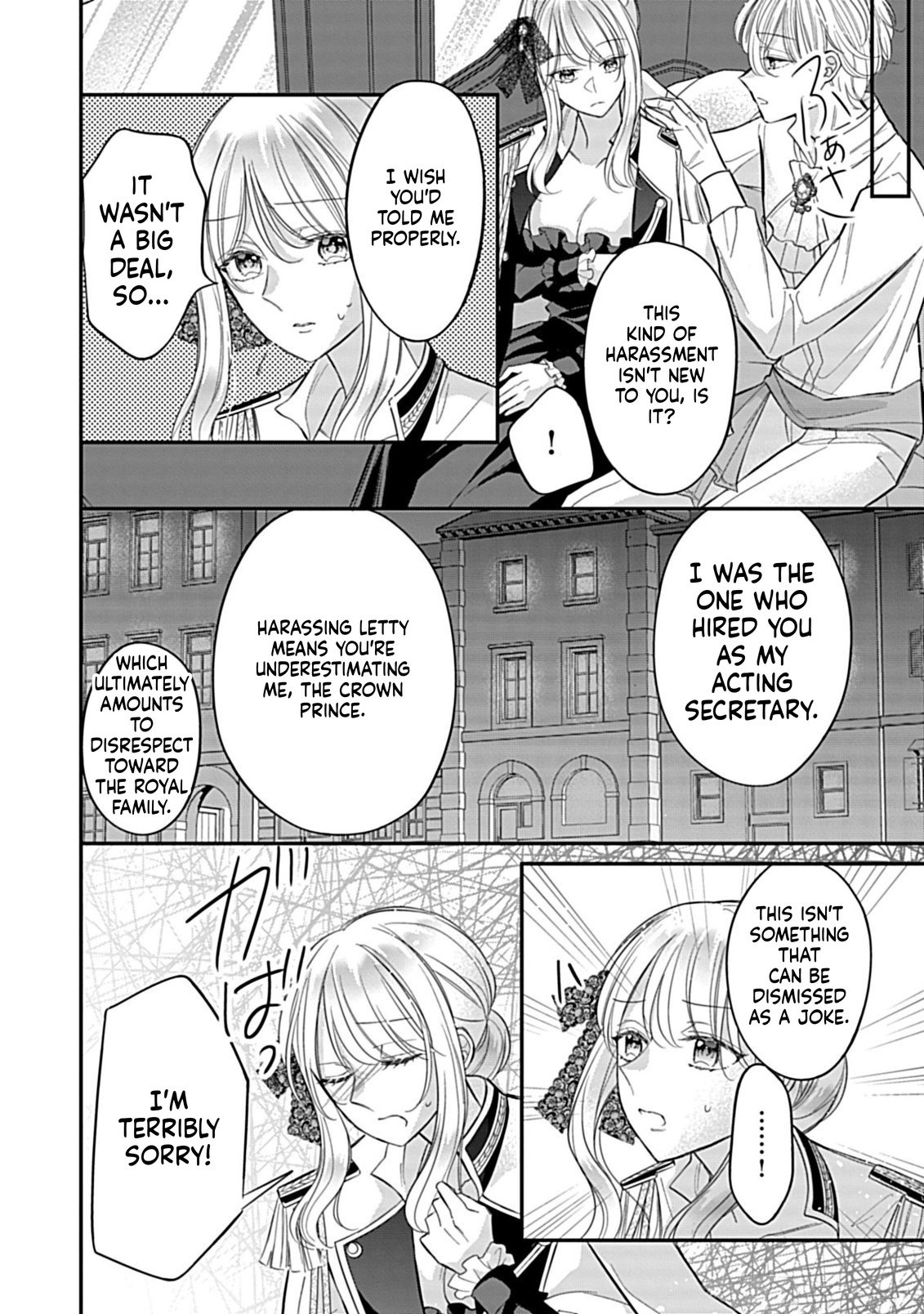 I Can't Escape the Overly Pushy Prince, but I'm Happy Chapter 3 Page 6