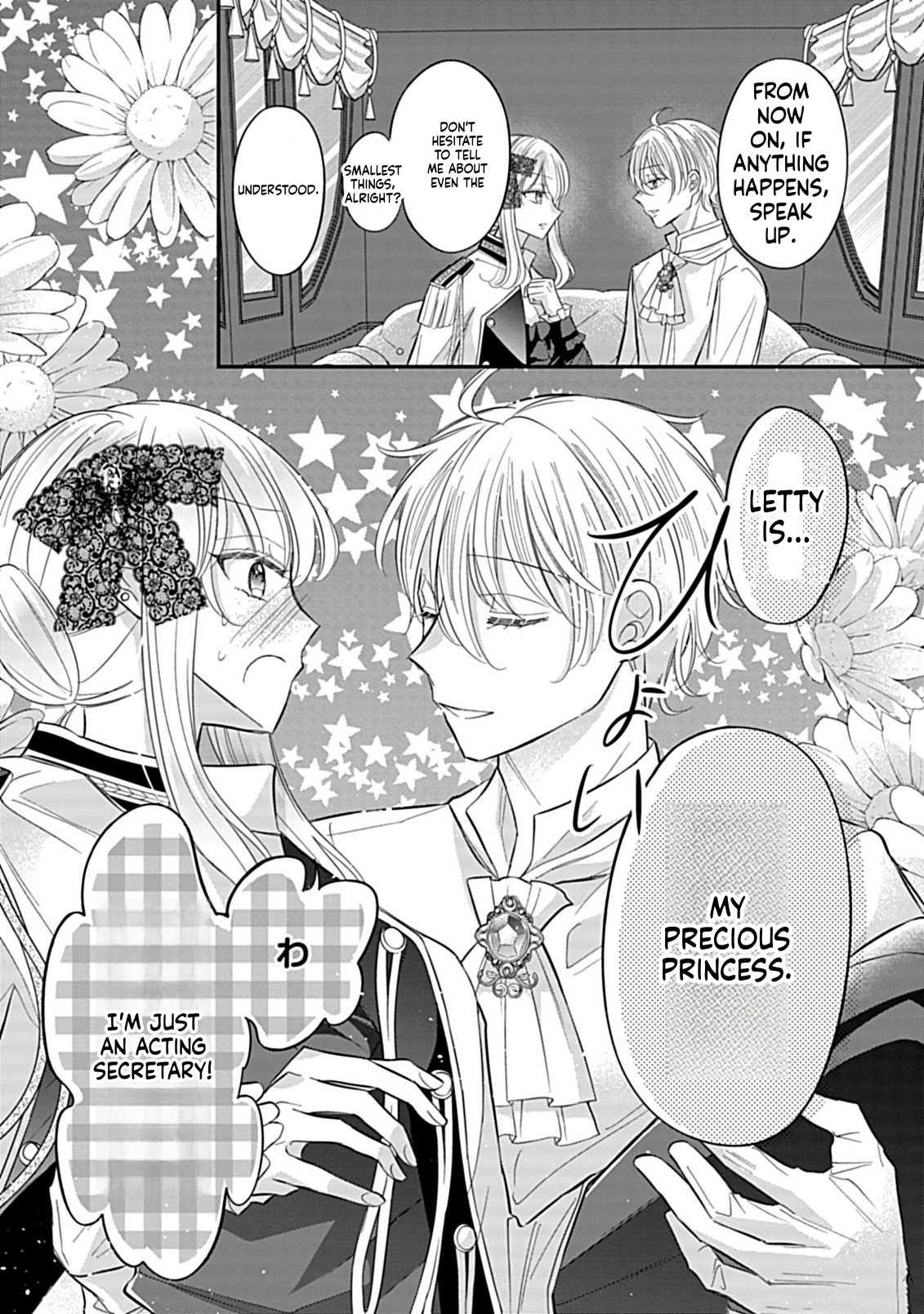 I Can't Escape the Overly Pushy Prince, but I'm Happy Chapter 3 Page 7