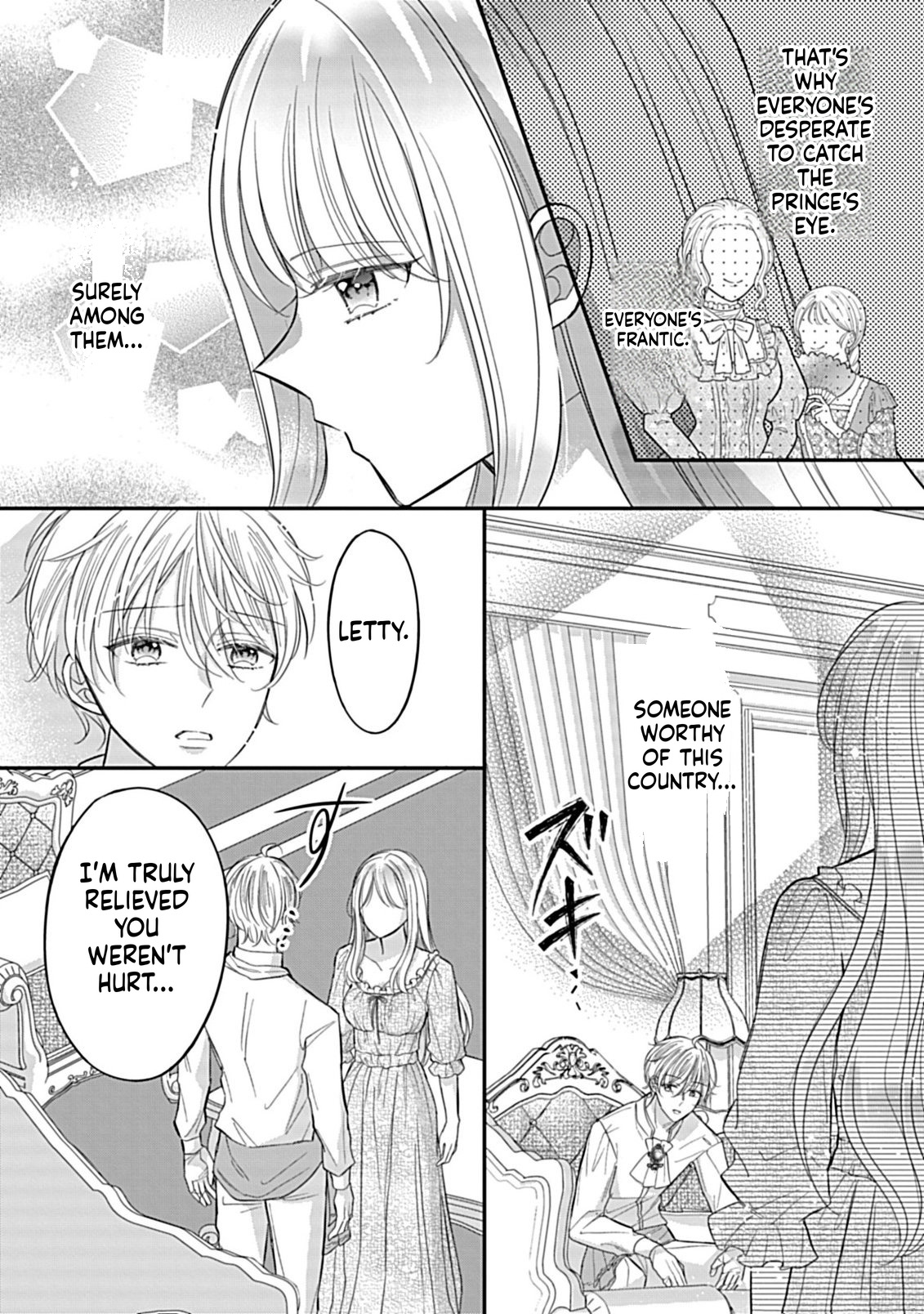 I Can't Escape the Overly Pushy Prince, but I'm Happy Chapter 3 Page 17