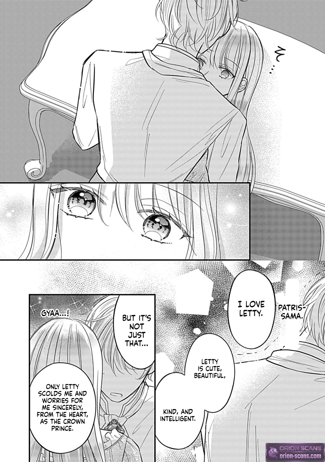 I Can't Escape the Overly Pushy Prince, but I'm Happy Chapter 3 Page 18