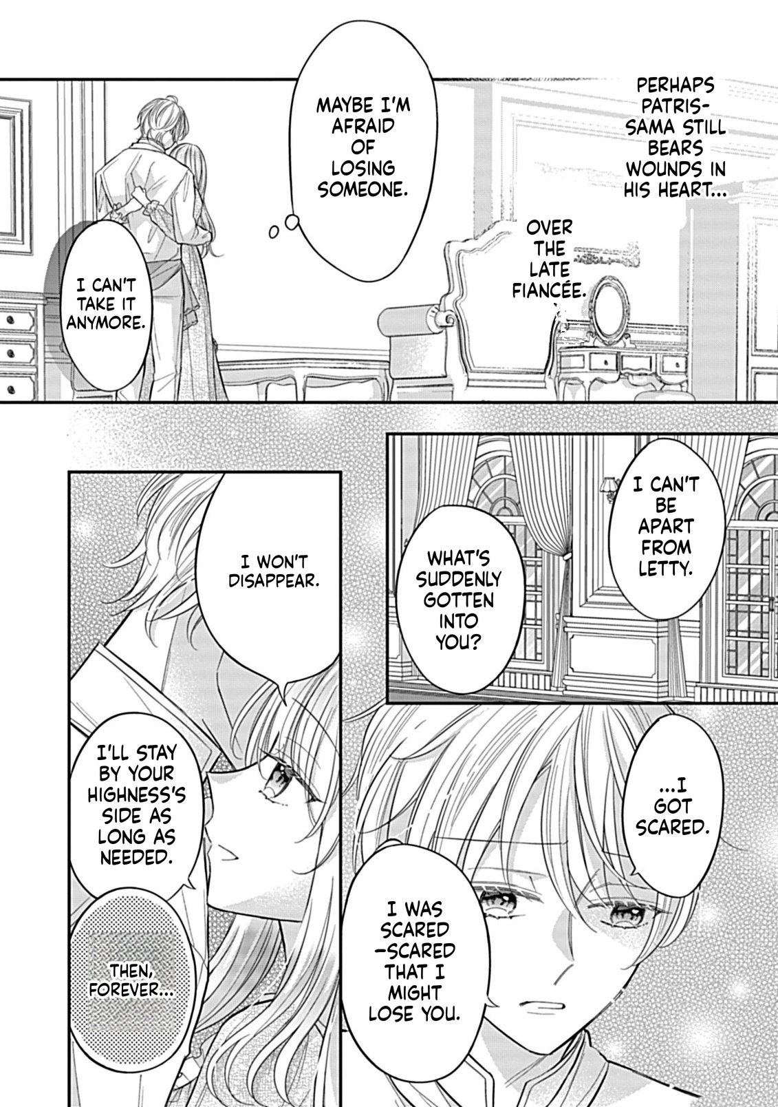I Can't Escape the Overly Pushy Prince, but I'm Happy Chapter 3 Page 21