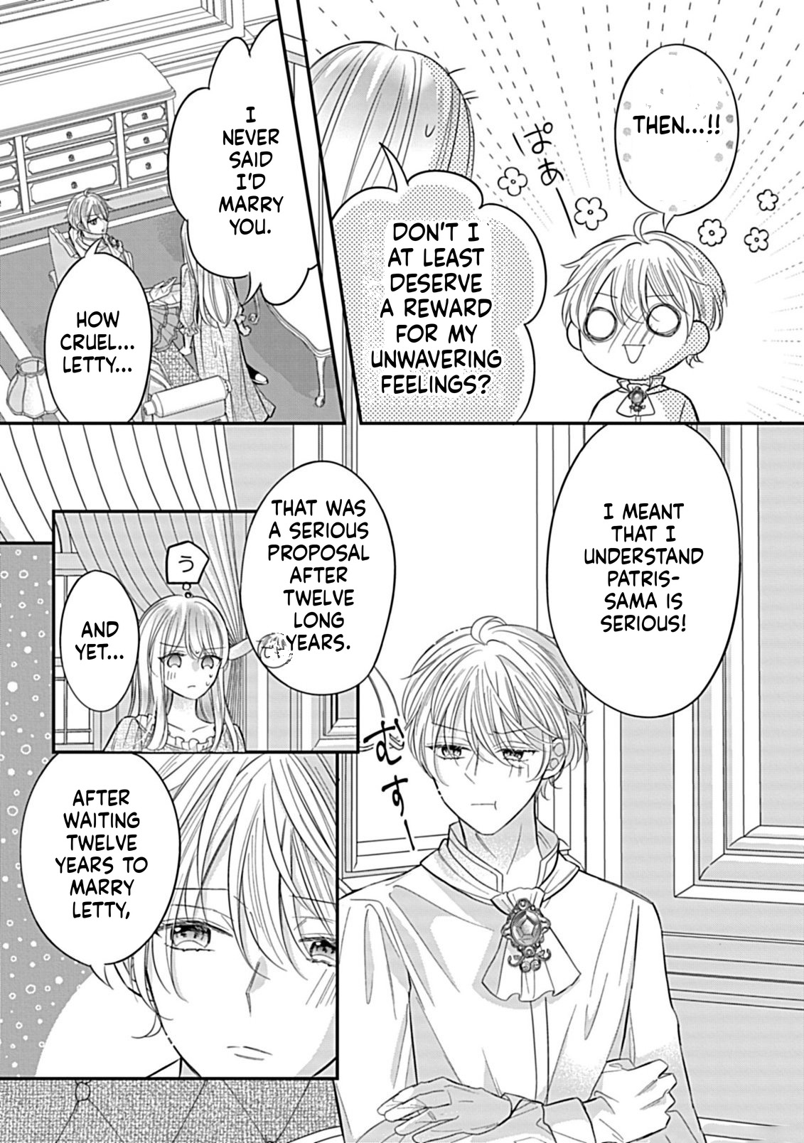 I Can't Escape the Overly Pushy Prince, but I'm Happy Chapter 3 Page 27