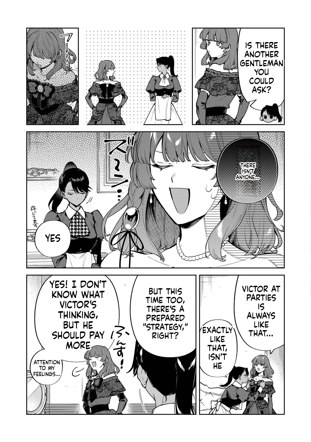 I Couldn't Escape the Duke's Obsession, so I Decided Not to Run Away Chapter 8 Page 3