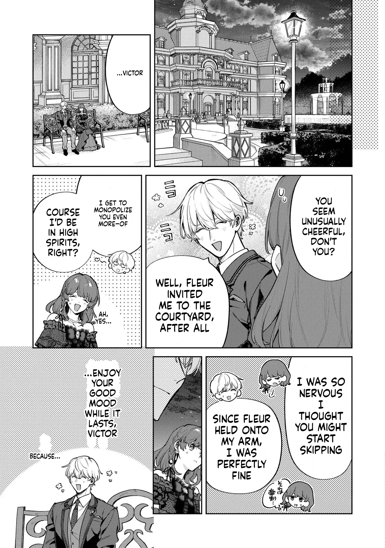 I Couldn't Escape the Duke's Obsession, so I Decided Not to Run Away Chapter 8 Page 15