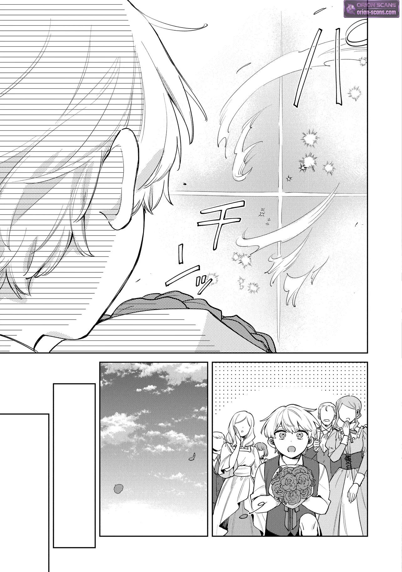 I Couldn't Escape the Duke's Obsession, so I Decided Not to Run Away Chapter 1 Page 7