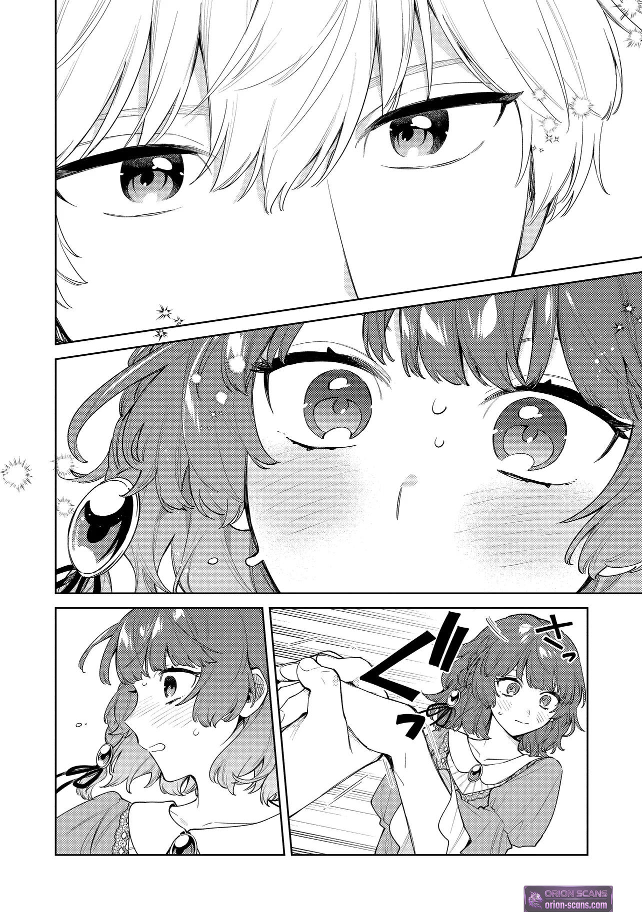 I Couldn't Escape the Duke's Obsession, so I Decided Not to Run Away Chapter 1 Page 32