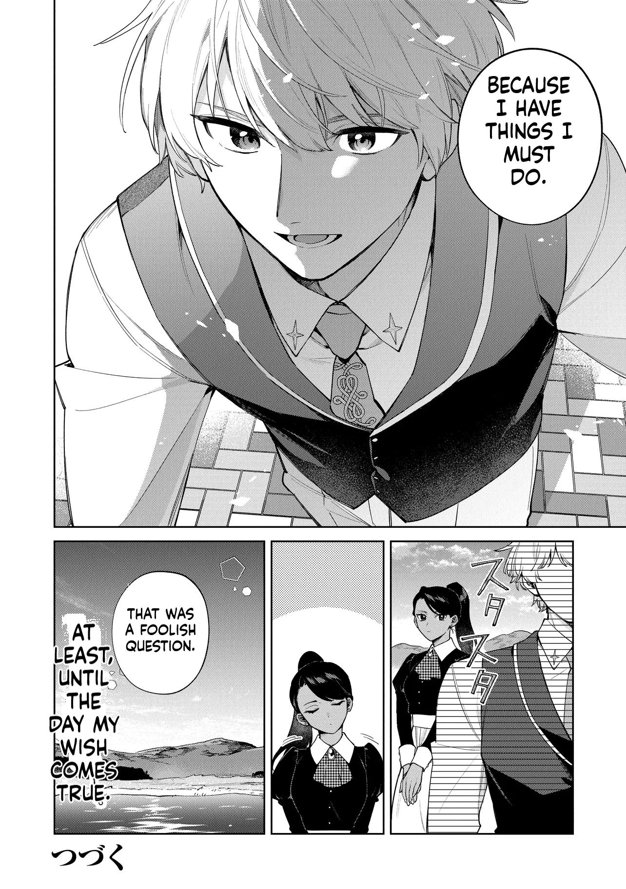 I Couldn't Escape the Duke's Obsession, so I Decided Not to Run Away Chapter 1 Page 44