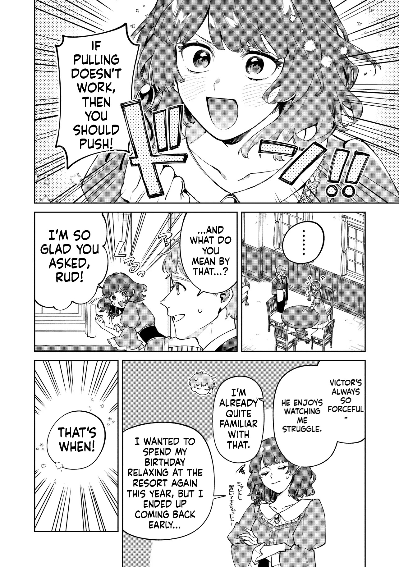 I Couldn't Escape the Duke's Obsession, so I Decided Not to Run Away Chapter 2 Page 3