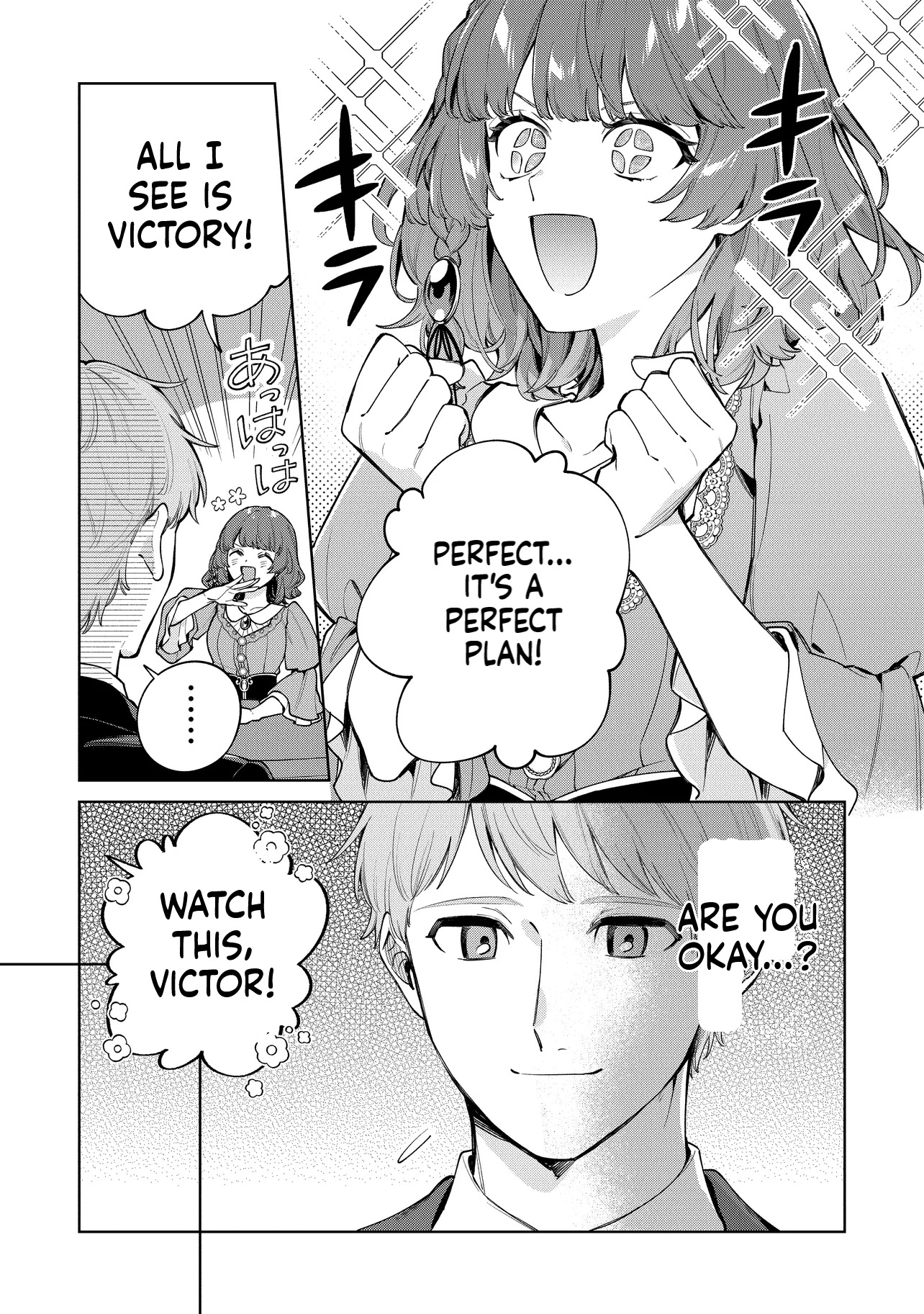 I Couldn't Escape the Duke's Obsession, so I Decided Not to Run Away Chapter 2 Page 6