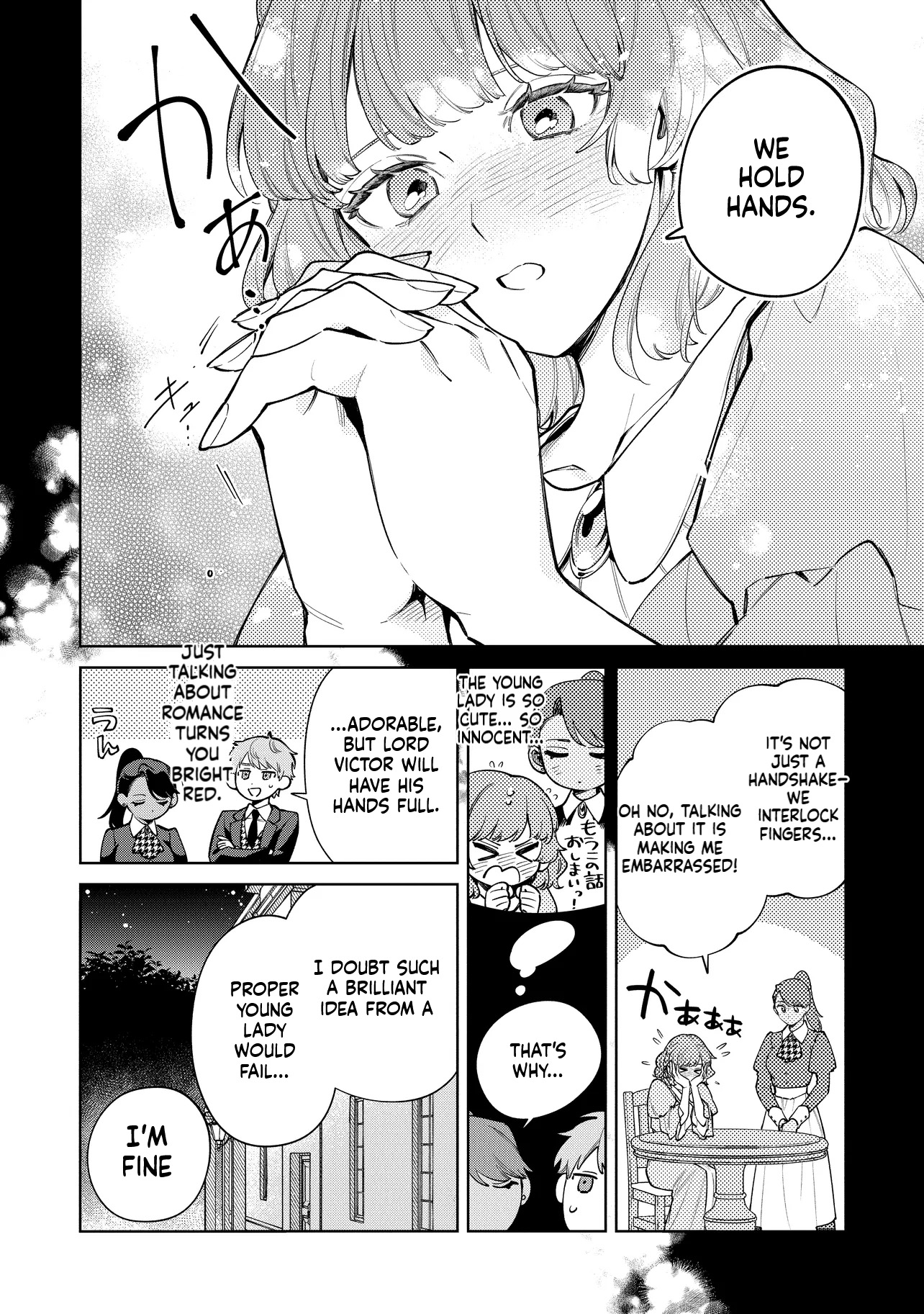 I Couldn't Escape the Duke's Obsession, so I Decided Not to Run Away Chapter 2 Page 11
