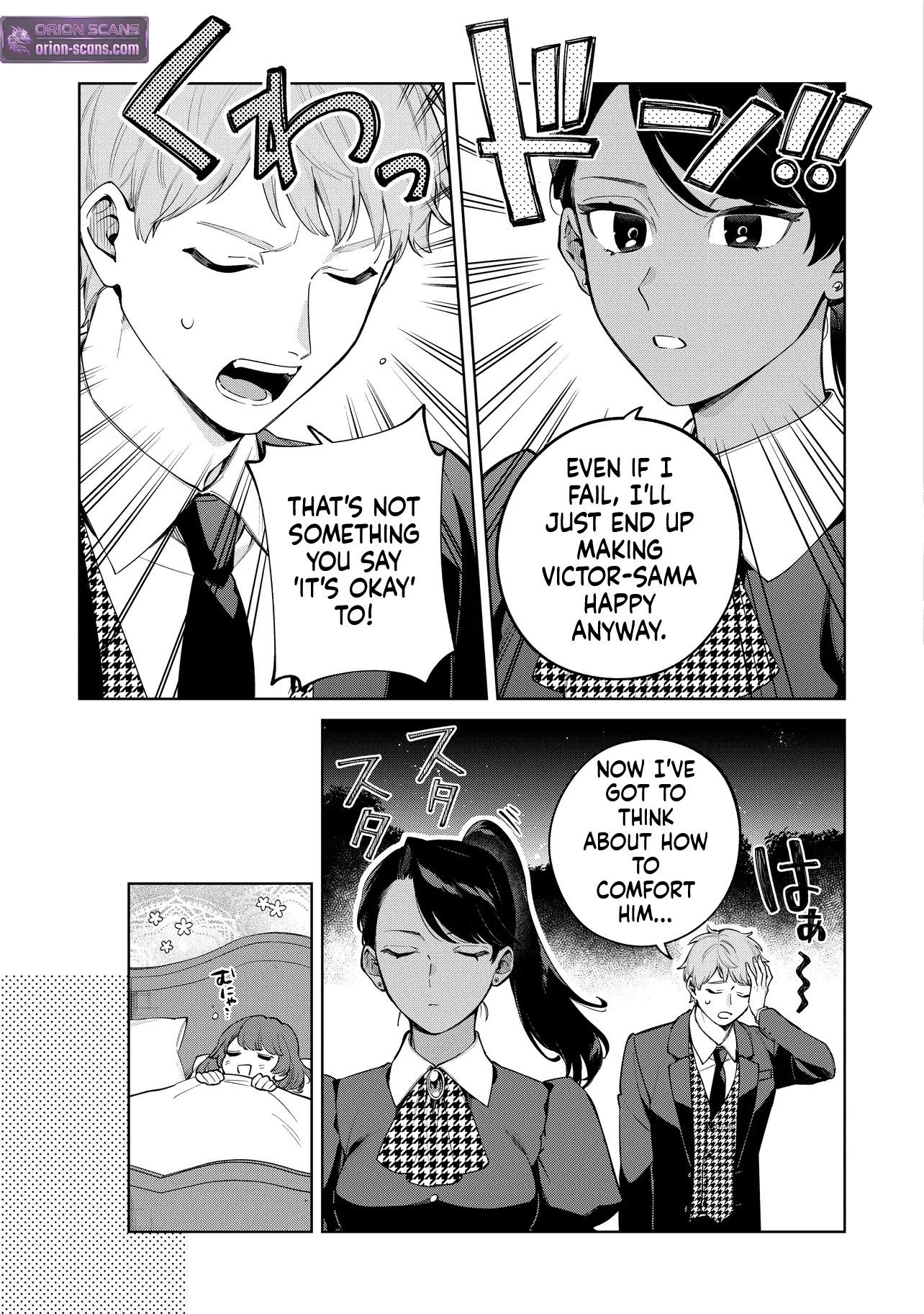 I Couldn't Escape the Duke's Obsession, so I Decided Not to Run Away Chapter 2 Page 12
