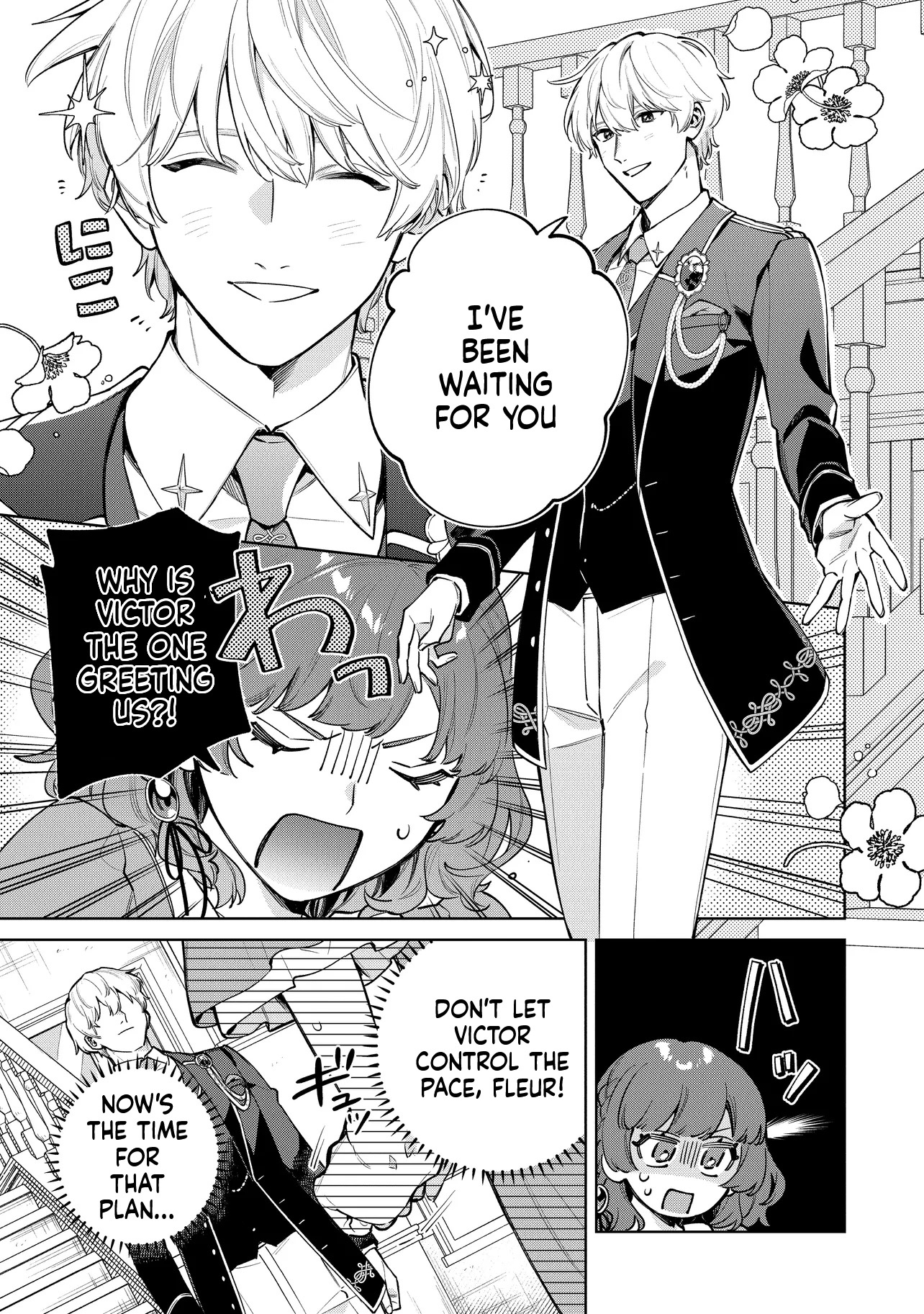 I Couldn't Escape the Duke's Obsession, so I Decided Not to Run Away Chapter 2 Page 14