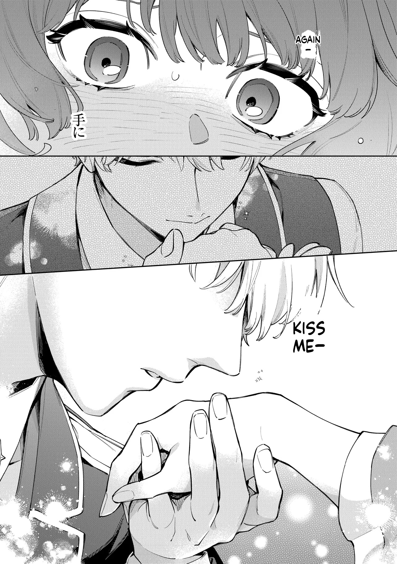 I Couldn't Escape the Duke's Obsession, so I Decided Not to Run Away Chapter 2 Page 20