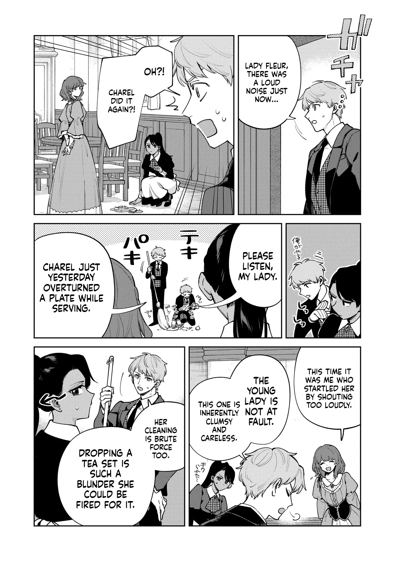I Couldn't Escape the Duke's Obsession, so I Decided Not to Run Away Chapter 3 Page 7