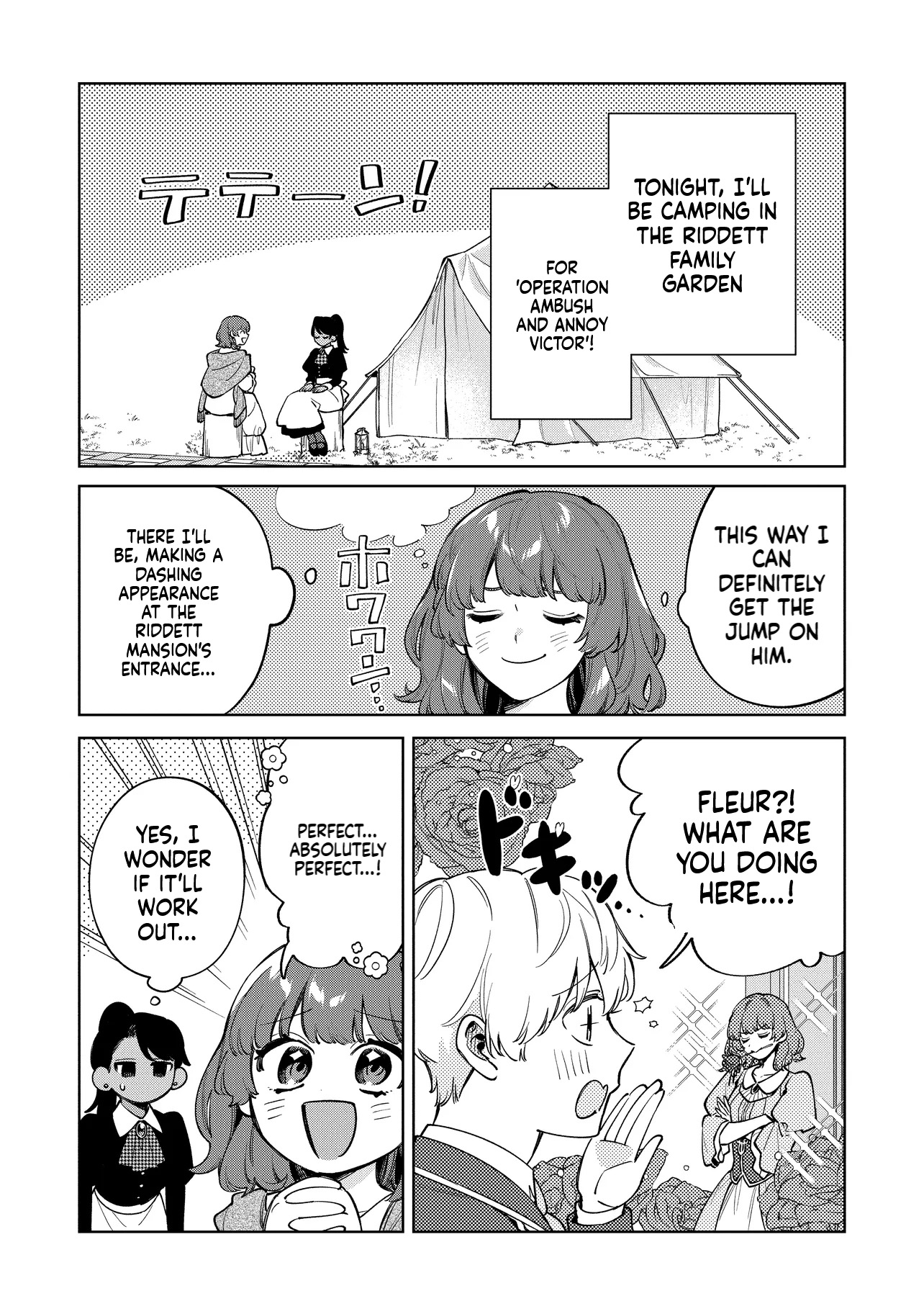 I Couldn't Escape the Duke's Obsession, so I Decided Not to Run Away Chapter 3 Page 11