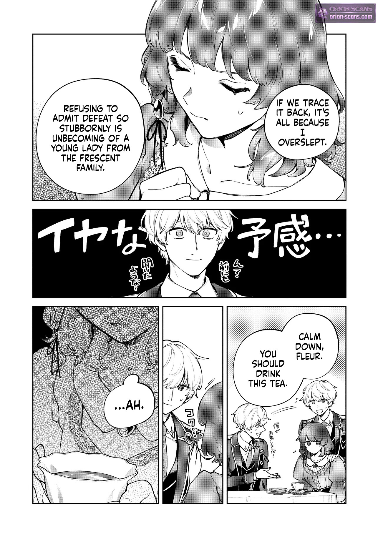 I Couldn't Escape the Duke's Obsession, so I Decided Not to Run Away Chapter 3 Page 24
