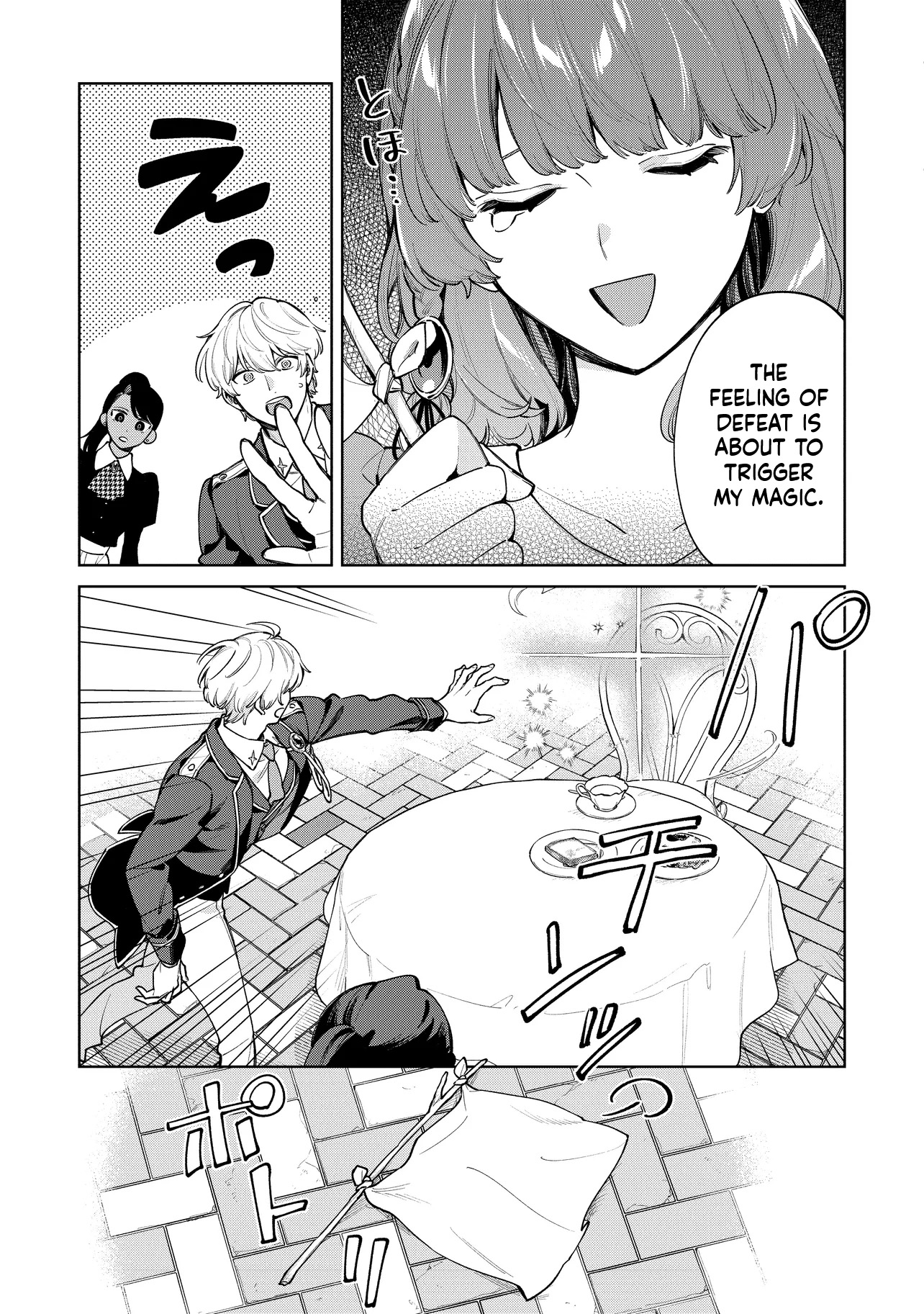 I Couldn't Escape the Duke's Obsession, so I Decided Not to Run Away Chapter 3 Page 27