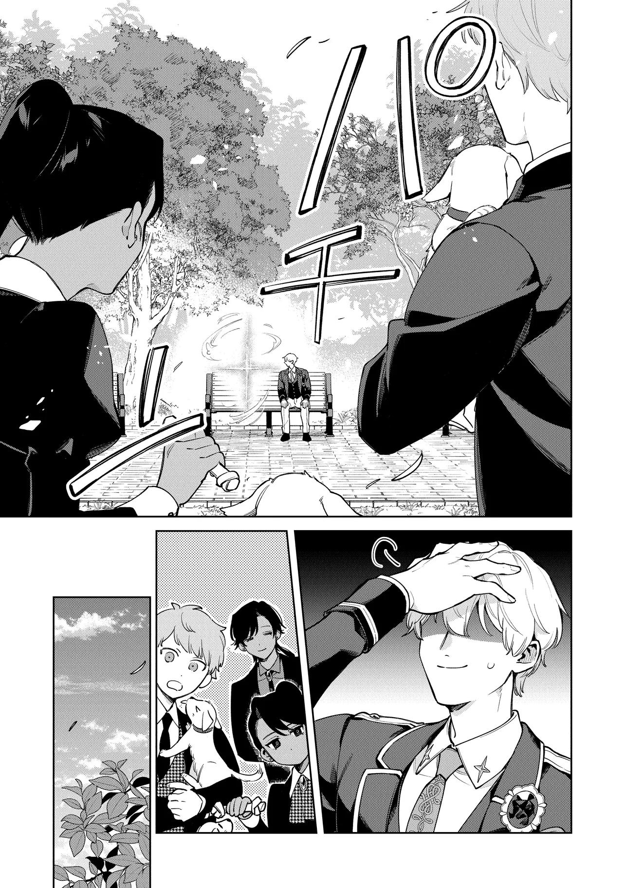 I Couldn't Escape the Duke's Obsession, so I Decided Not to Run Away Chapter 5 Page 18