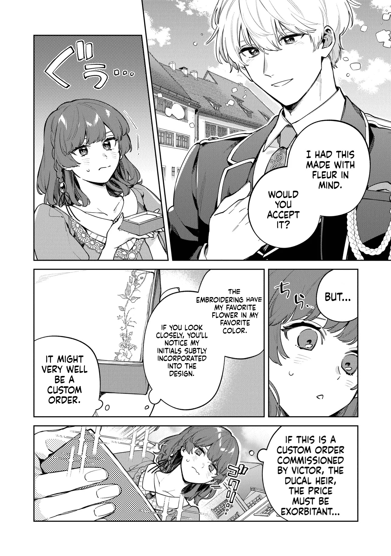 I Couldn't Escape the Duke's Obsession, so I Decided Not to Run Away Chapter 4 Page 5