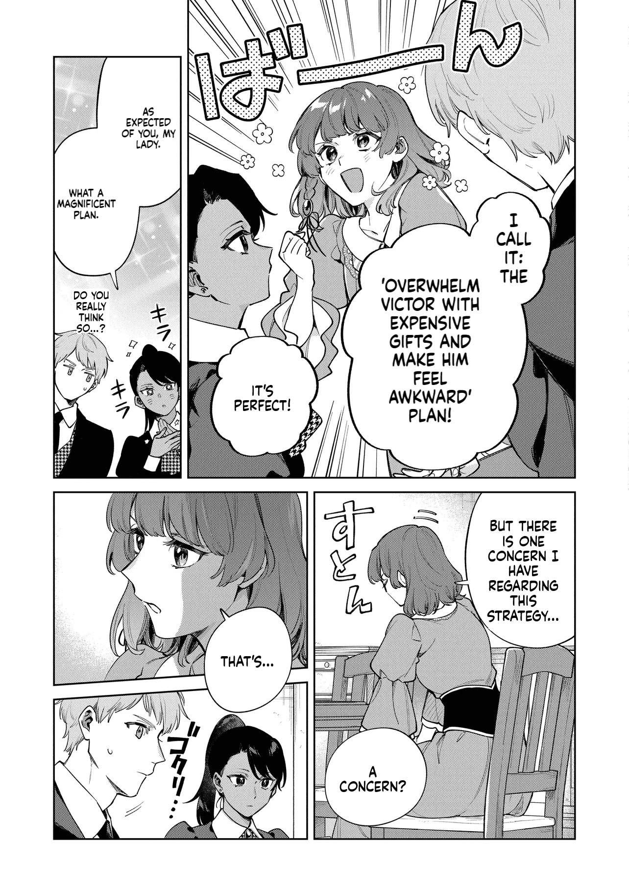 I Couldn't Escape the Duke's Obsession, so I Decided Not to Run Away Chapter 4 Page 10