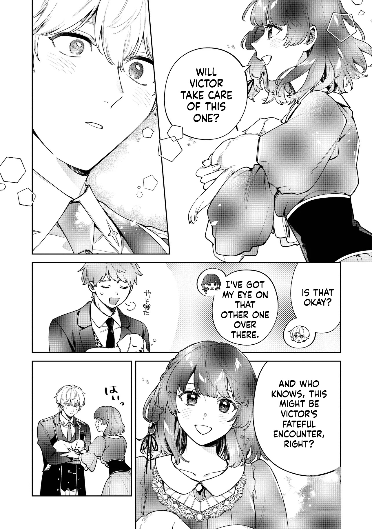 I Couldn't Escape the Duke's Obsession, so I Decided Not to Run Away Chapter 4 Page 30