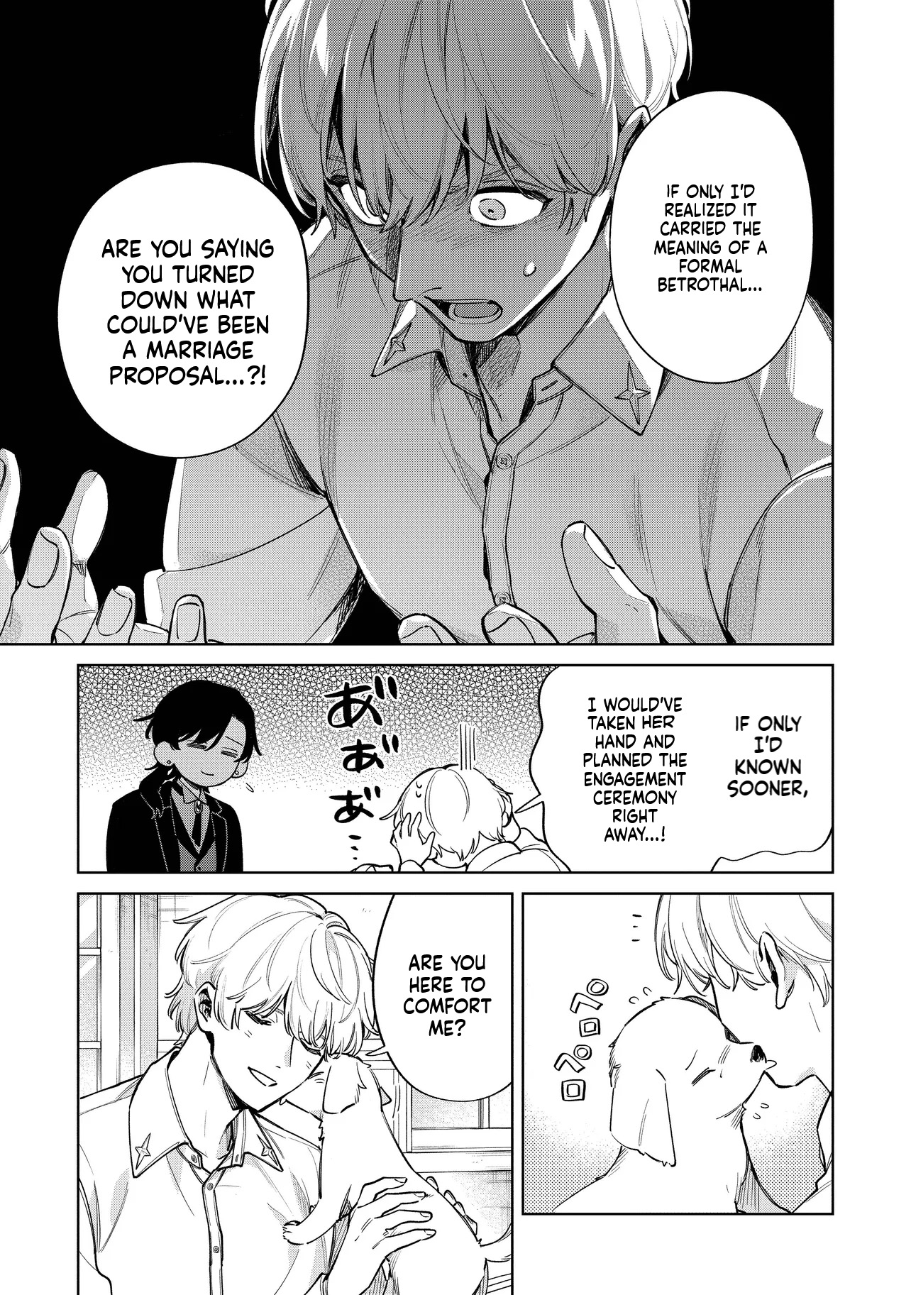 I Couldn't Escape the Duke's Obsession, so I Decided Not to Run Away Chapter 4 Page 35