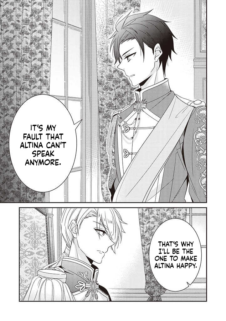 I Decided to be a Mute so That I can Escape My Engagement!! Chapter 2 Page 4
