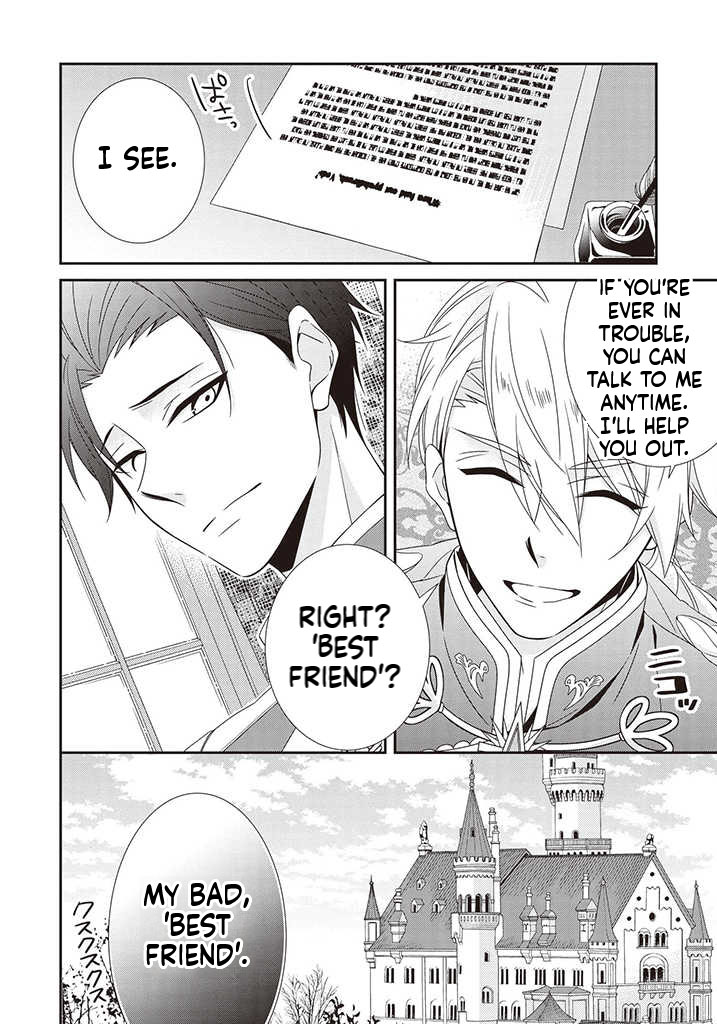 I Decided to be a Mute so That I can Escape My Engagement!! Chapter 2 Page 5