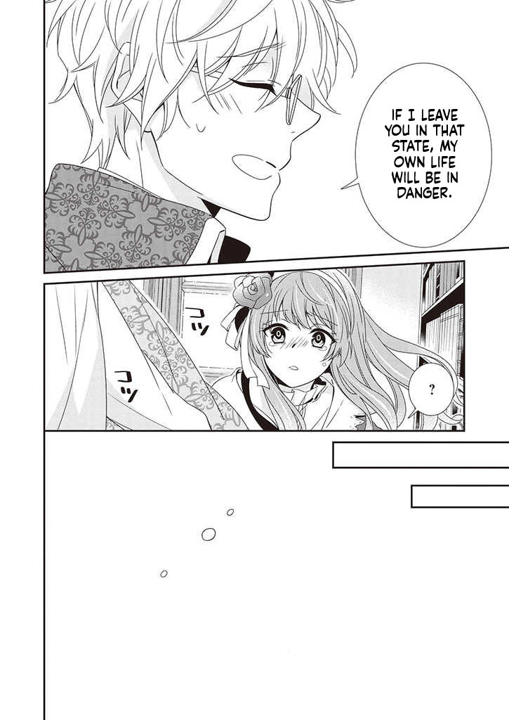 I Decided to be a Mute so That I can Escape My Engagement!! Chapter 2 Page 9