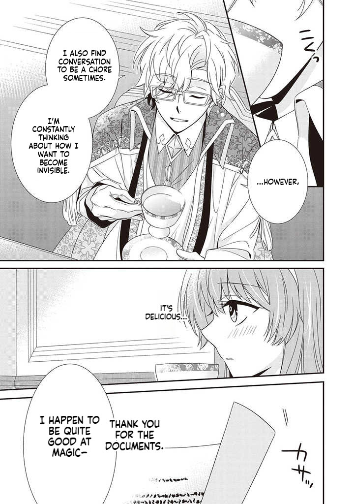 I Decided to be a Mute so That I can Escape My Engagement!! Chapter 2 Page 17