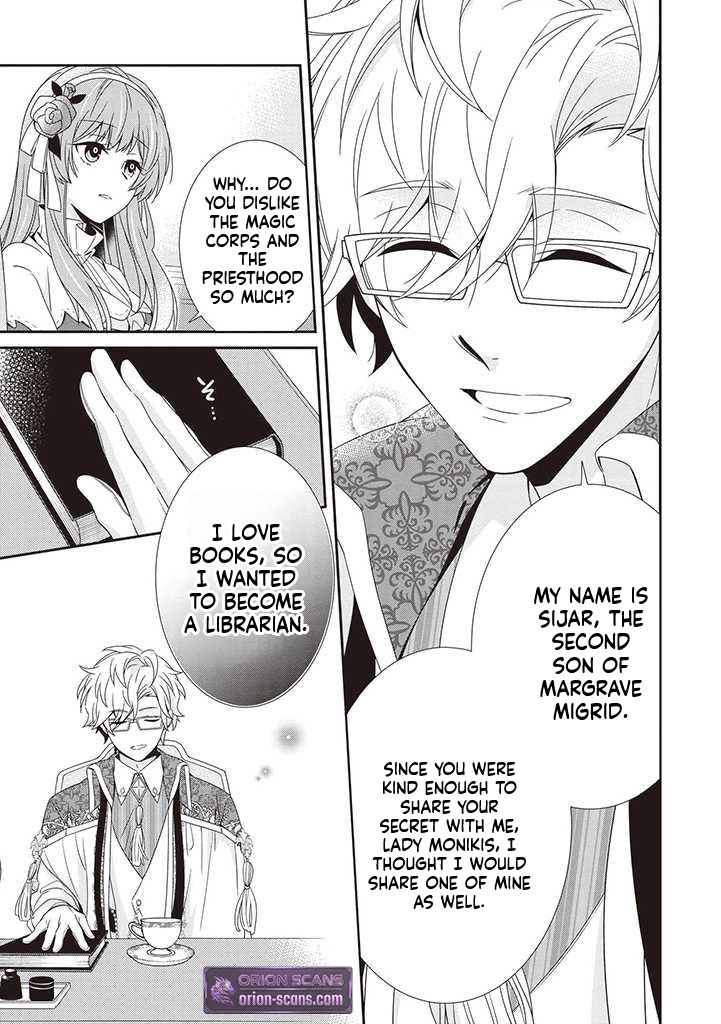 I Decided to be a Mute so That I can Escape My Engagement!! Chapter 2 Page 19