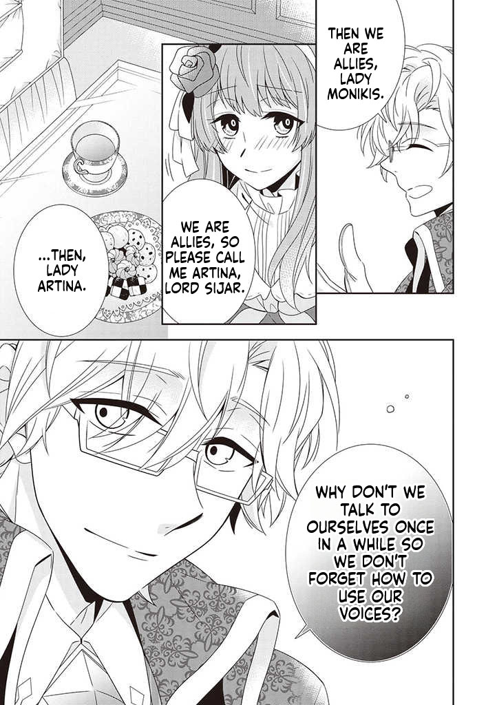 I Decided to be a Mute so That I can Escape My Engagement!! Chapter 2 Page 21